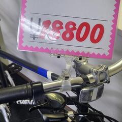 中古自転車　クロスバイク　700c
