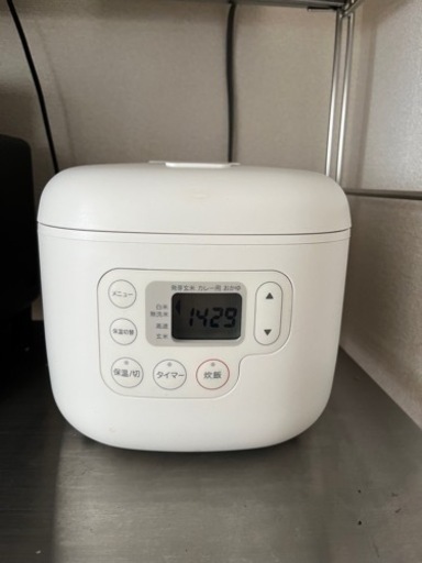 【決定】炊飯器　無印良品