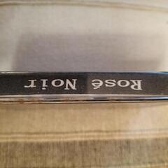 SOPHIA松岡充】Rose noir Demo