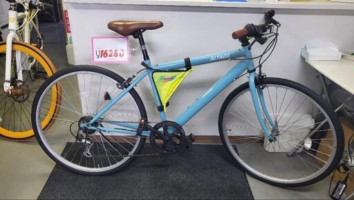 中古自転車　クロスバイク　26インチ