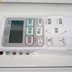 ☆ジモティ割あり☆ HITACHI ルームエアコン RAS-AJ22G(W) 2.2kw 17年製