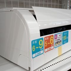 ☆ジモティ割あり☆ HITACHI ルームエアコン RAS-AJ22G(W) 2.2kw 17年製