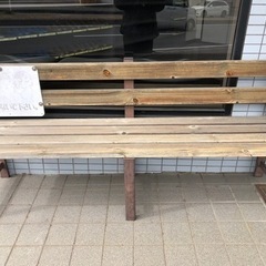 <引取先決定>木製ベンチ