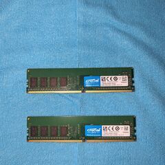 【ネット決済】Crucial DDR4 デスクトップメモリ 8GB×2