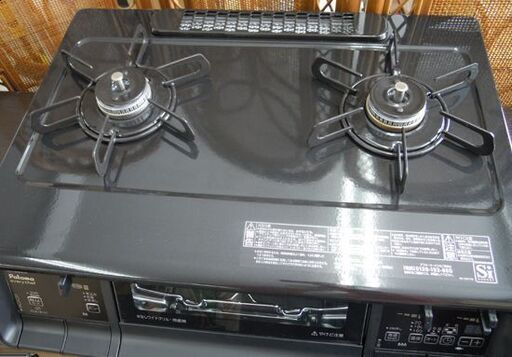 Paloma 都市ガス用 ガステーブル everychef/エブリシェフ IC-735WA-R 