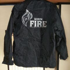 譲ります、キリンFireウィンドブレーカー