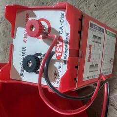 ゲッターエースⅡ　電気柵　44100円