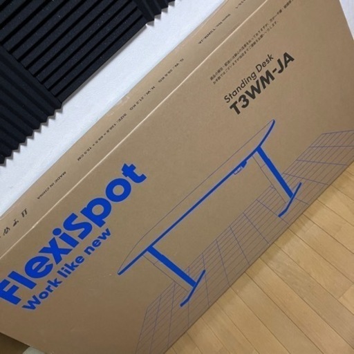 着払い FLEXISPOT 電動 昇降 デスク 47.5~74cm T3 昇降式 ローテーブル