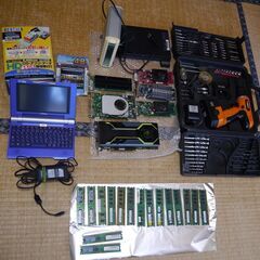 PCパーツ・周辺機器・電動ドリル・インターリンク　等