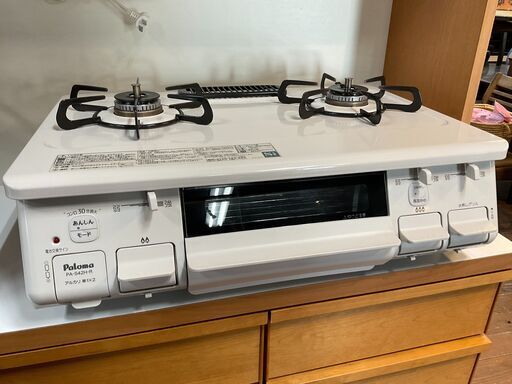 掃除がんばりました　パロマ　ガステーブル　都市ガス用　右高火力　2021年製