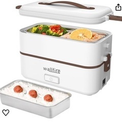 【ネット決済】Wallfire 2段式 超高速弁当箱炊飯器 