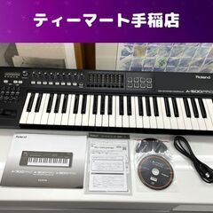 Roland A-500PRO MIDIキーボード シンセサイザ...