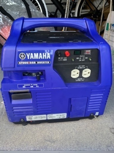 発電機