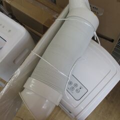 ナカトミ MAC-20 スポットクーラー 裏焼け有り リモコン付き 2020年製