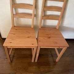 木の椅子　二脚　IKEA
