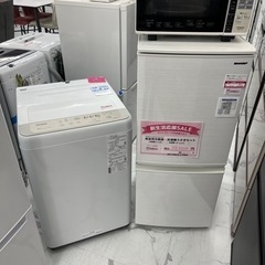 国内メーカー🌸冷蔵庫＆洗濯機セット✨他にも家電セットあります！