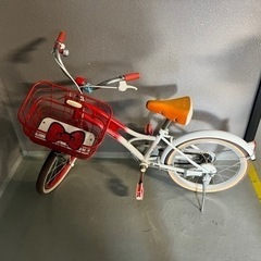 【ネット決済】ハローキティ子供用自転車 