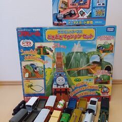 きかんしゃトーマス　どきどきマウンテンセット