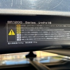 INNOルーフボックス