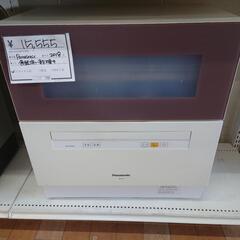 (M230531b-1) パナソニック Panasonic NP...