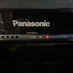 パナソニック42型テレビ　ジャンク