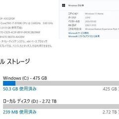GPUファン故障 GALLERIA XF Core i7-9700K 3.60GHz 32GB SSD512GB 