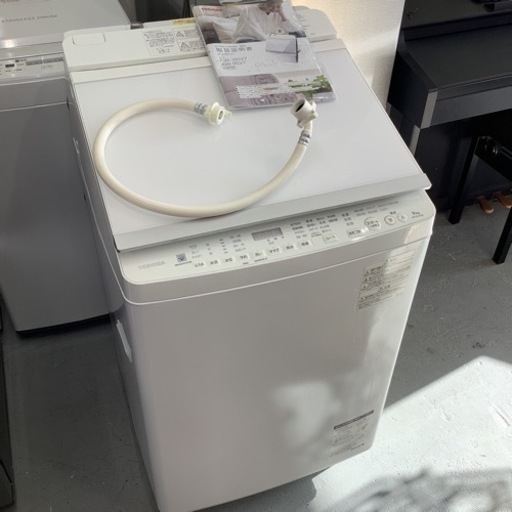 ＊2019年製 東芝 TOSHIBA 9.0㎏ 洗濯乾燥機 AW-9SV7 東芝電気洗濯乾燥機 洗濯機 取説付き