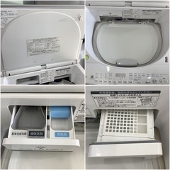 送料無料★東芝 9kg 洗濯乾燥機【AW-9SV7】 送料無料☆東芝 9kg 洗濯乾燥機【AW-9SV7】 東芝 ZABOON AW-9SV7 価格