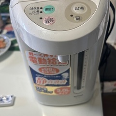 家電 キッチン家電 電気ポット