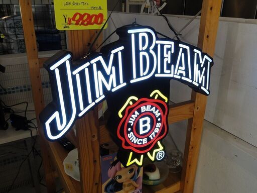 リサイクル品 JIMBEAM ジムビーム LED ネオンサイン 看板　N-199