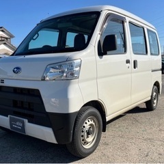 【支払総額27.8万円】h31年式サンバーバン（ハイゼット）4W...