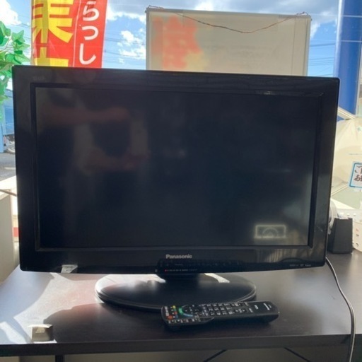 TH-L26X2 Panasonic 液晶テレビ※2400010349287
