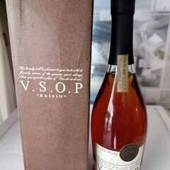 ニッカ　VSOP  RAISIN　特級！