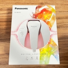 Panasonic 光エステ ムダ毛ケア