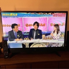 家電 32型テレビ 液晶テレビ