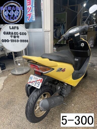 愛知県公安委員会登録業者(オートバイ商)☆GARAGE-ECO千音寺☆軽整備