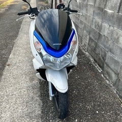 取引終了
ホンダpcx jf28 125cc