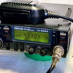 アマチュア無線 IC-2300 144/430