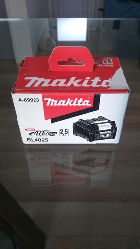 Makita BL4025 40Vmax 2.5Ah バッテリー