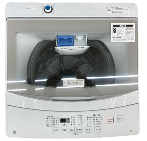 【REGASTOCK江東店】NITORI ニトリ 6.0kg 全自動洗濯機 NTR60 2022年製