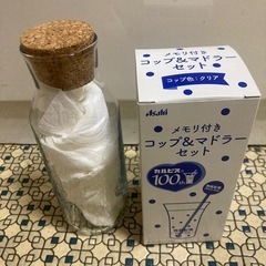 食器