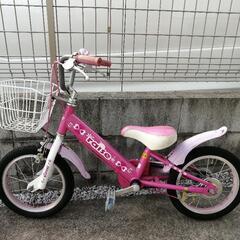 子供用 自転車14インチ