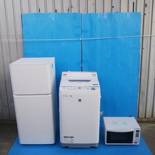 まもなく終了新春新生活応援、冷蔵庫、洗濯機、電子レンジ、セットB