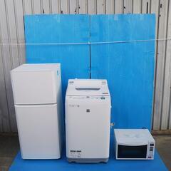 🌸新春🌸新生活応援、冷蔵庫、洗濯機、電子レンジ、セットB