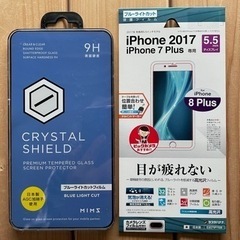 iPhone7Plus、8Plusディスプレイ保護フィルム