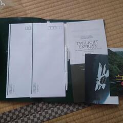 Twilight　Expressのレターセットと紙袋