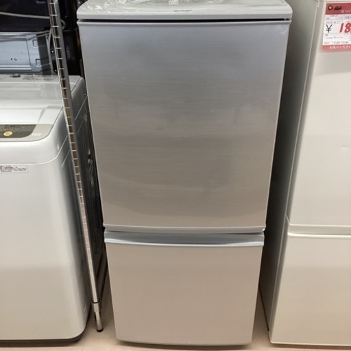 美原店　シャープ 冷蔵庫 小型 2ドア つけかえどっちもドア 137L シルバー SJ-D14B-S 2015年製　家電 キッチン家電 冷蔵庫