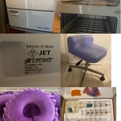 タオルウォーマー　椅子　顔枕　健康グッズ　エステ用品　店舗用品　