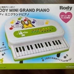 ロディ　ミニグランドピアノ