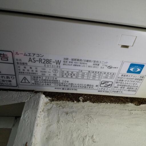 エアコン4台(1台はウィンドエアコン)湯沸かし器2台 密閉式石油ストーブ1台 ドア 衣装ダンス 食器棚 エアコン4台(1台はウィンドエアコン)湯沸かし器2台 密閉式石油